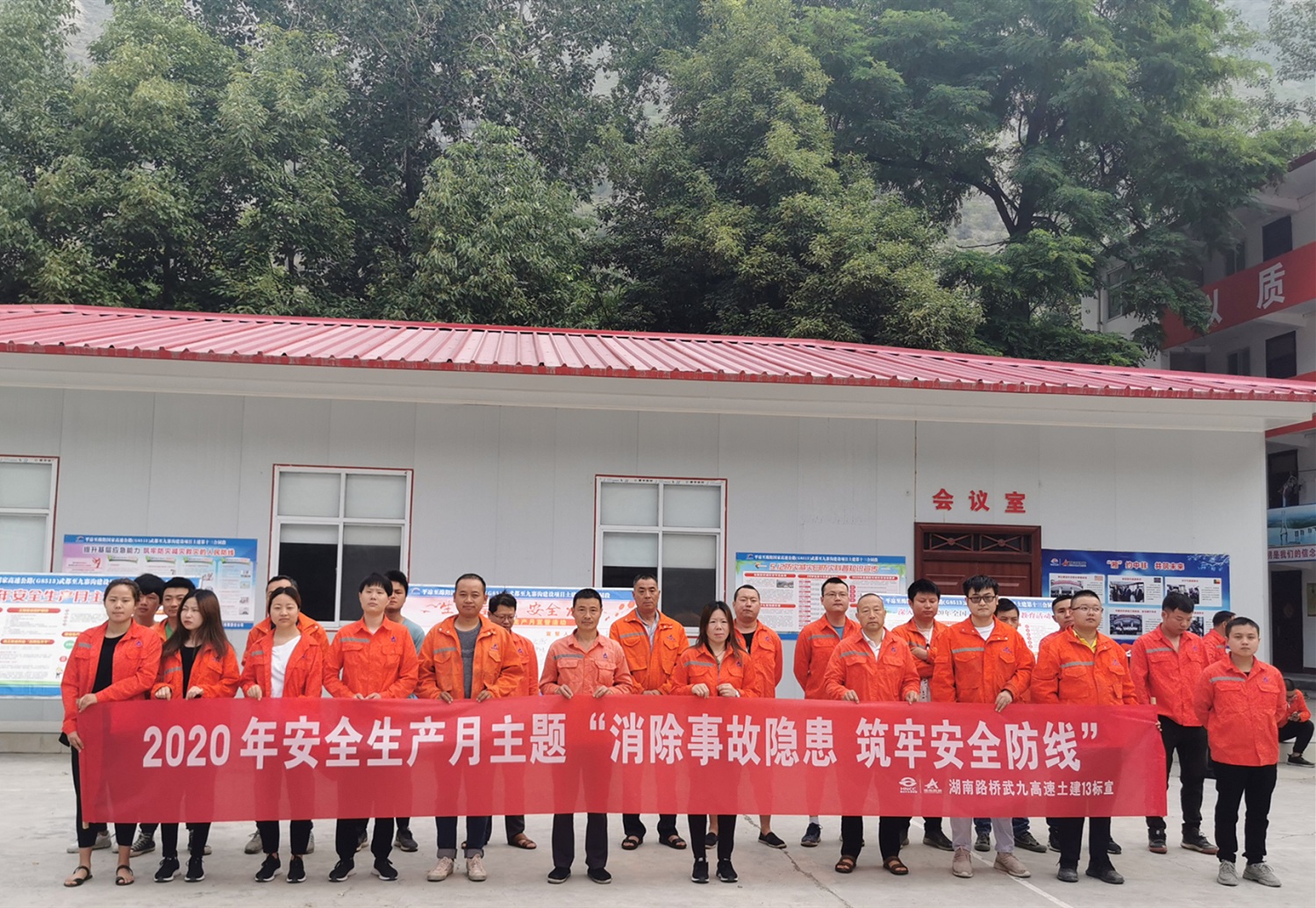 20200619110372.jpg weaver.file (15).jpg