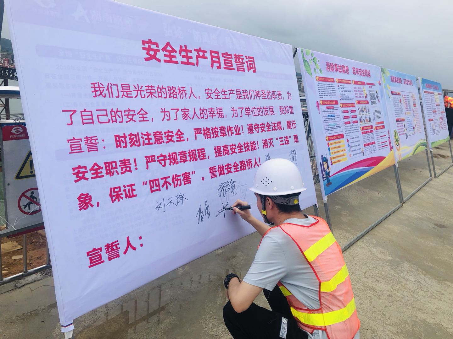 20200619876385.jpg weaver.file (6).jpg