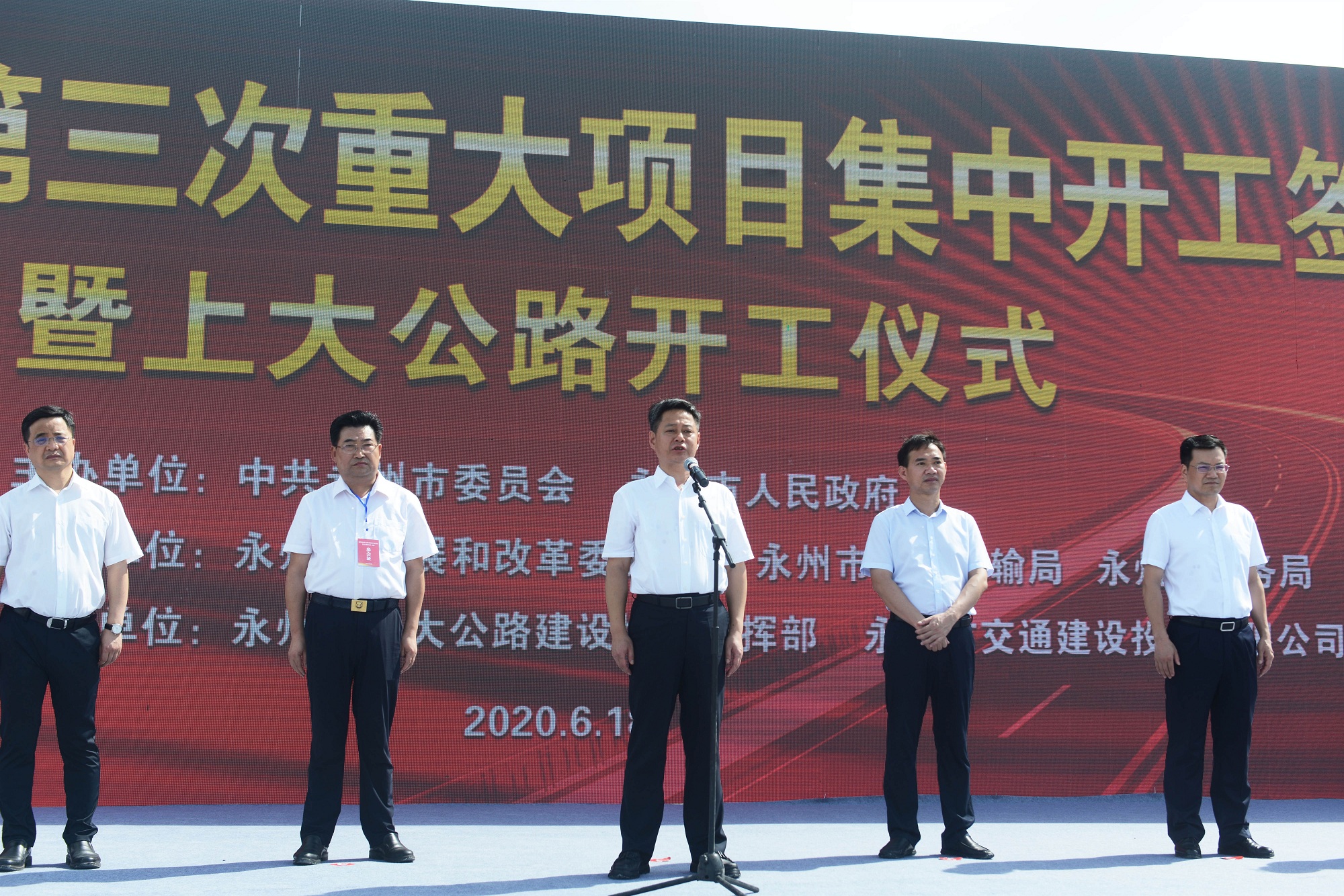 20200624993216.jpg DSC_6373_副本.jpg