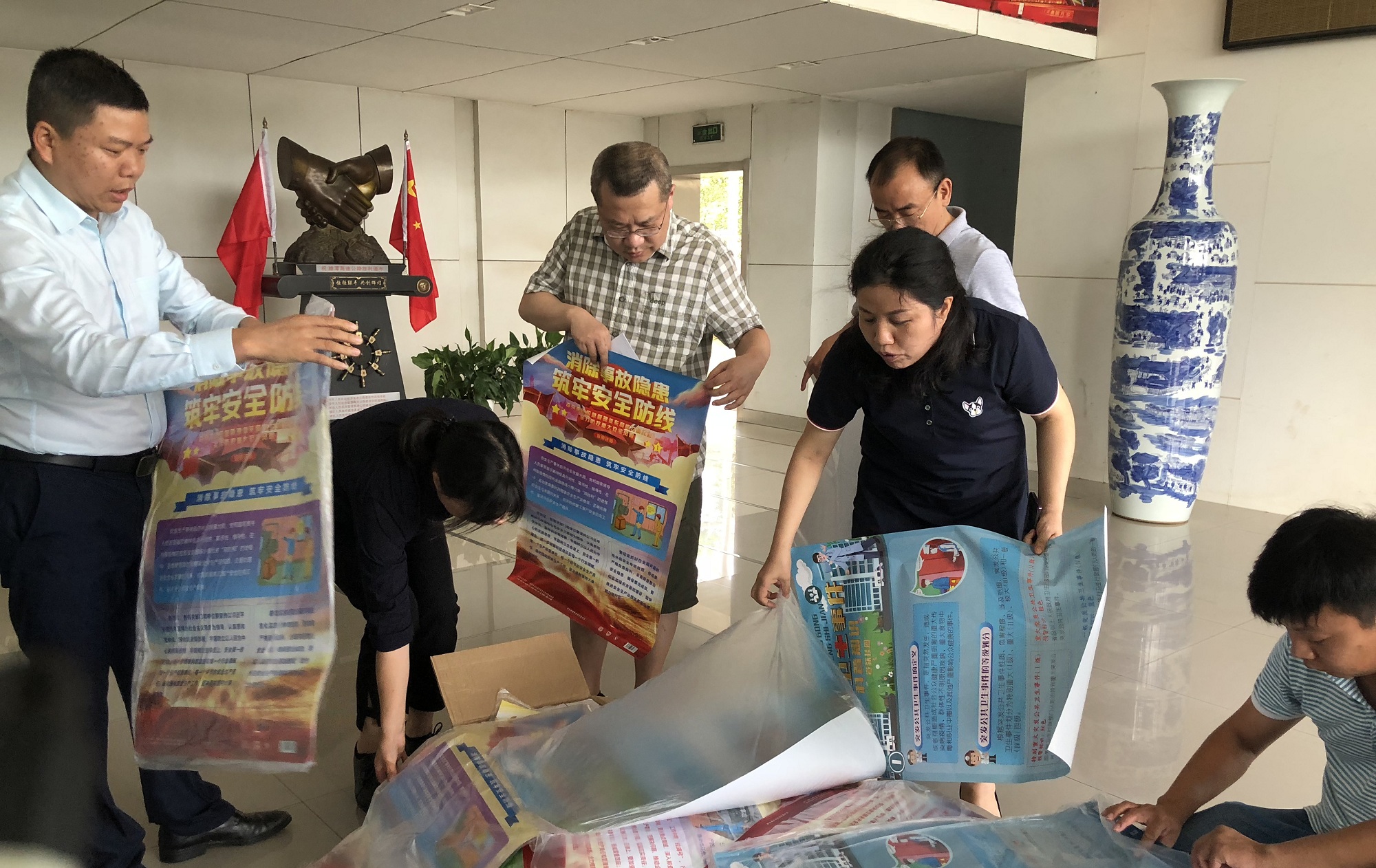 20200702596119.jpg 醴潭公司安全生產(chǎn)月宣傳_副本.jpg