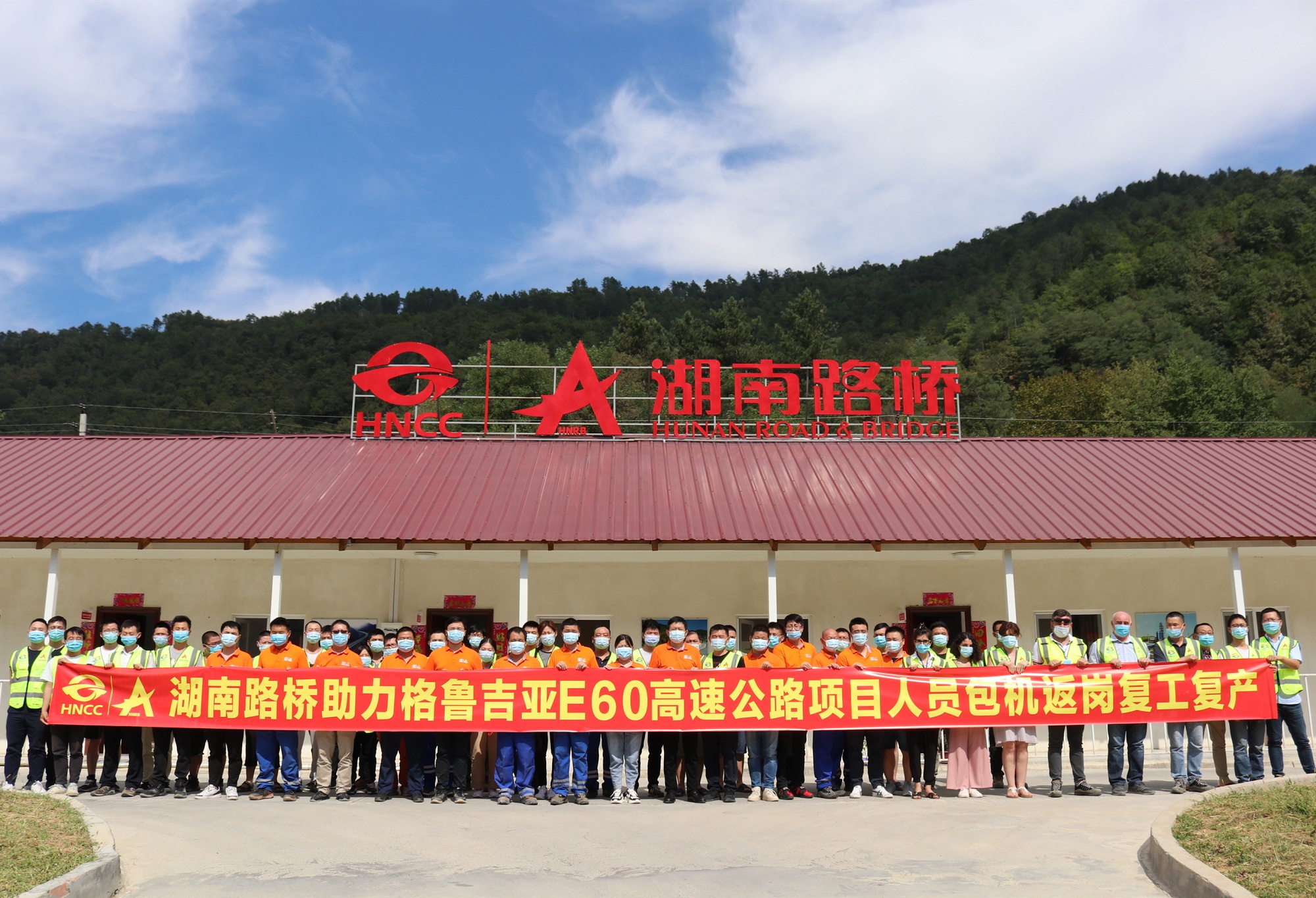 20200914217138.jpg 先鋒隊結束隔離奔赴工作崗位.jpg