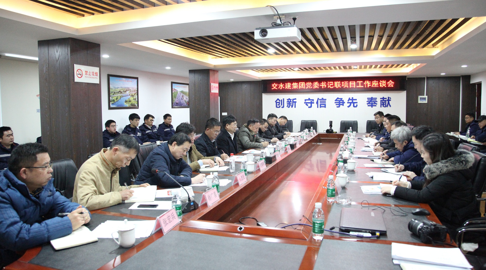 20210111980608.jpg 方聯(lián)民書記聯(lián)項目IMG_7542_副本.jpg