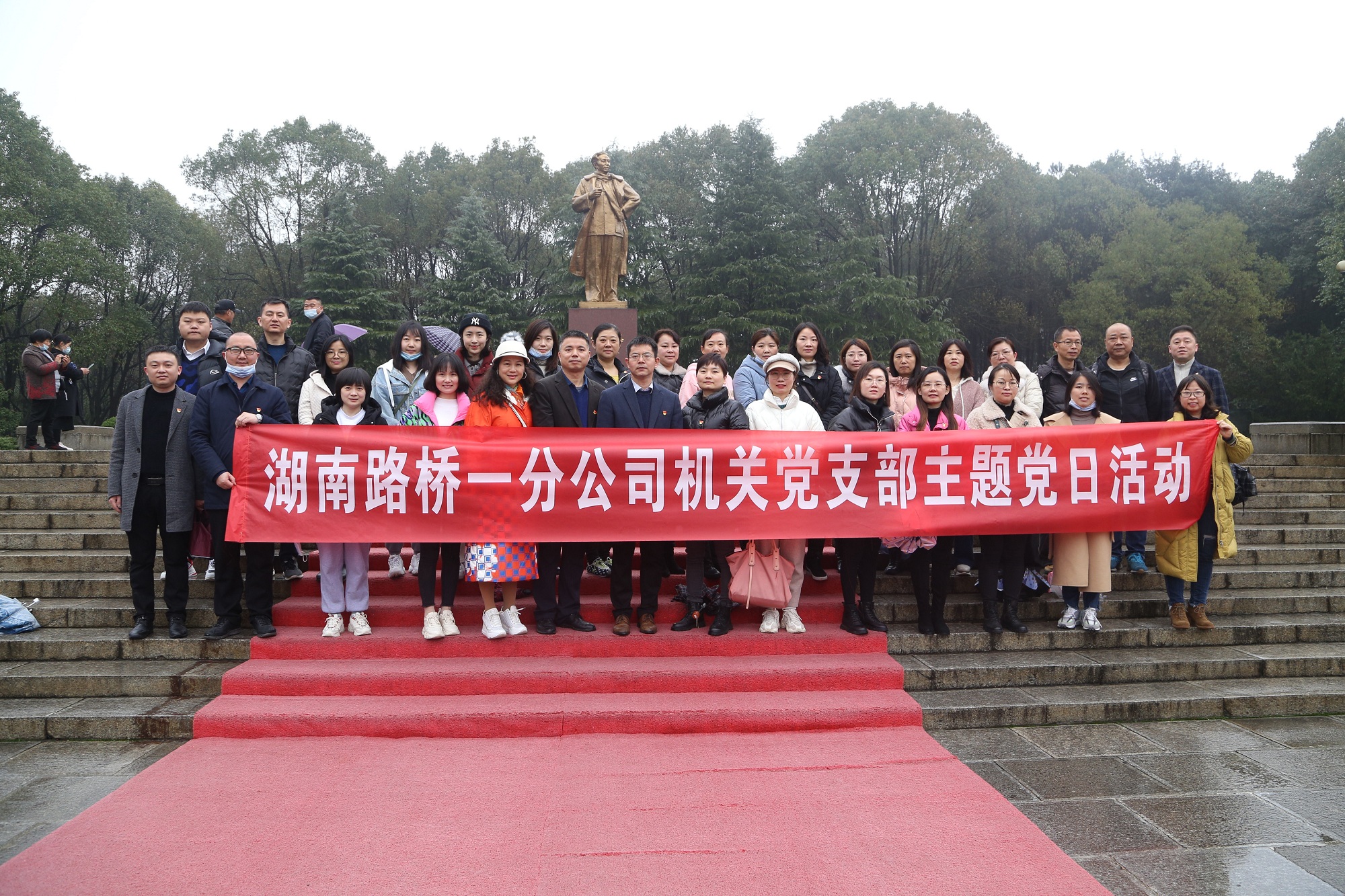 20210312155861.jpg 2一分2公司赴劉少奇故居開展黨工團聯(lián)建活動 圖1.JPG