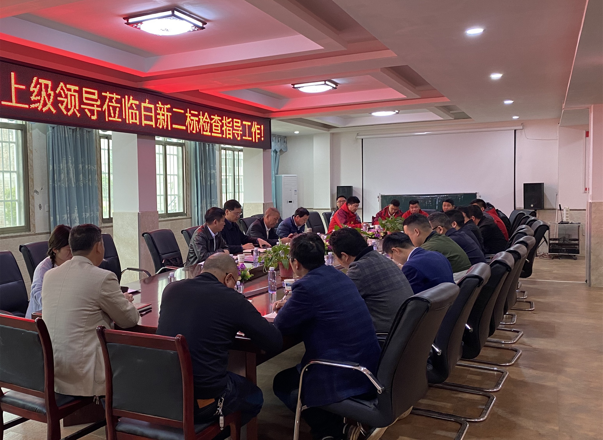 20210406533551.jpg 20210402 楊宏偉赴白新項目督查工作 圖2_副本.jpg