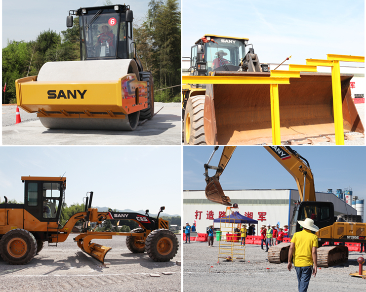 20210707485398.jpg 5設(shè)備比賽項目_副本.jpg