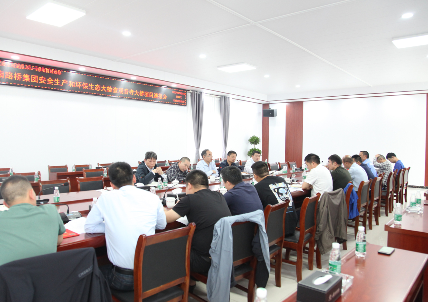 20220516723622.jpg 2觀音寺長江大橋項(xiàng)目部IMG_4878_副本.jpg