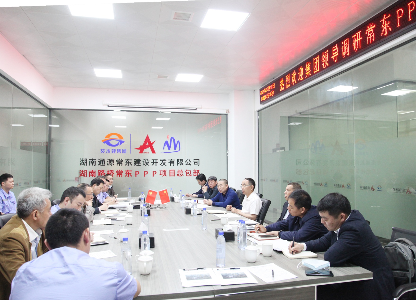 20220516824488.jpg 6常東項(xiàng)目公司IMG_4982_副本.jpg