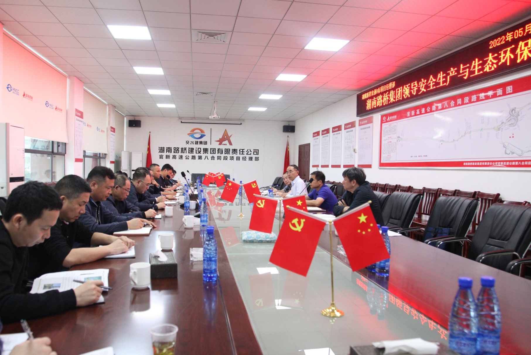 20220516901042.jpg 10官新八標(biāo)項(xiàng)目部IMG_5165_副本.jpg