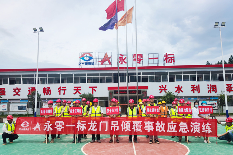 20220712415041.jpg 19.jpg