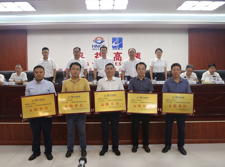 20220818280179.jpg 4.jpg