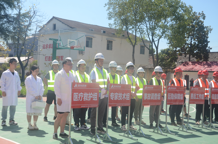 20220818348557.jpg 5.jpg