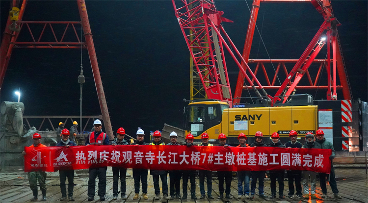 1月15日，觀音寺長江大橋7#主墩樁基施工完成.JPG