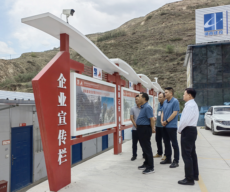 20230831115557.jpg 照片:公航旅集團石培榮調研蘭永臨2標.jpg