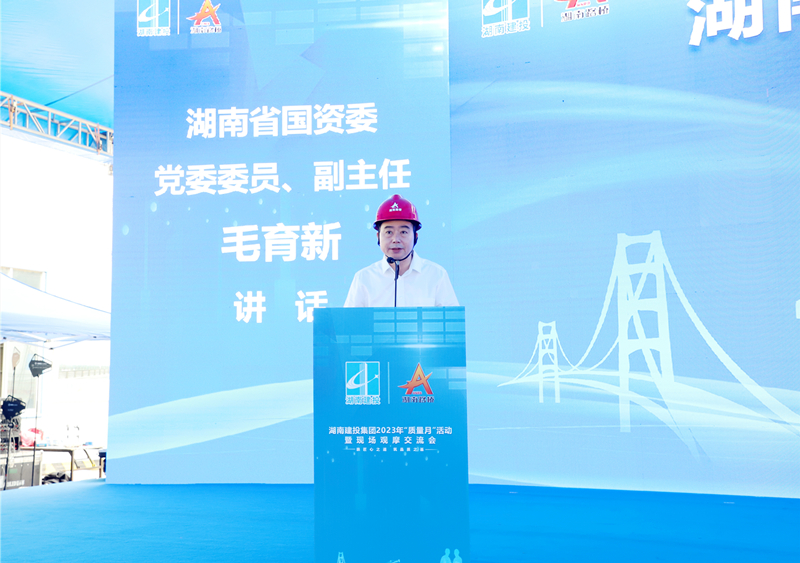 20230926852373.jpg 20230926_154116_001.jpg