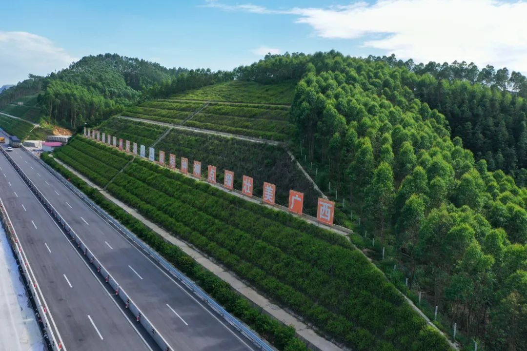 20240126172858.png 交安設(shè)施組.png