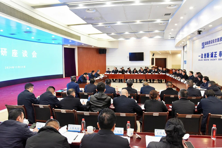 20241225120050.jpg 微信圖片_20241224141529_副本.jpg