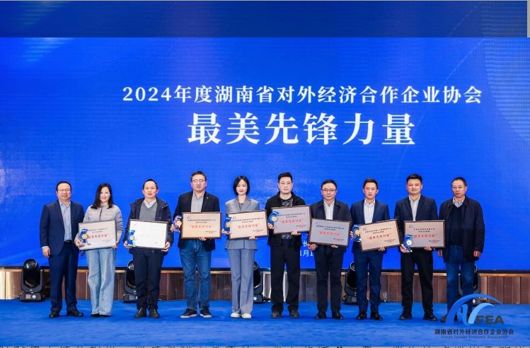 20250115100651.png f6e89950e9e778d1906c740759e8909.png