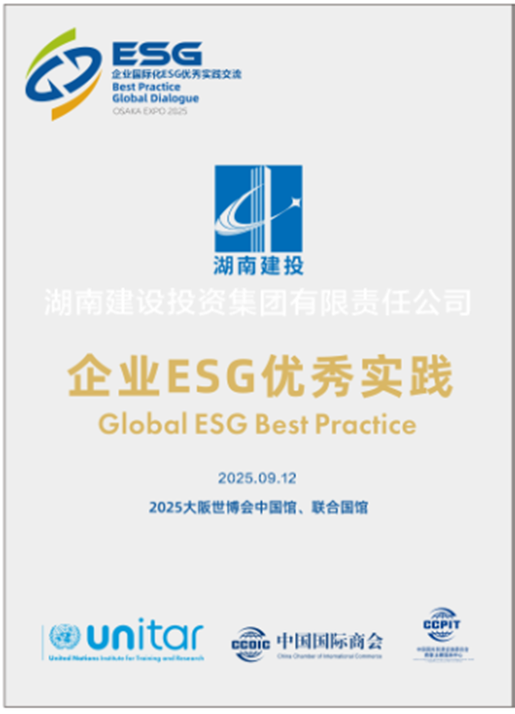 20250917124021.png 微信圖片_2025-09-16_082500_085_副本.png